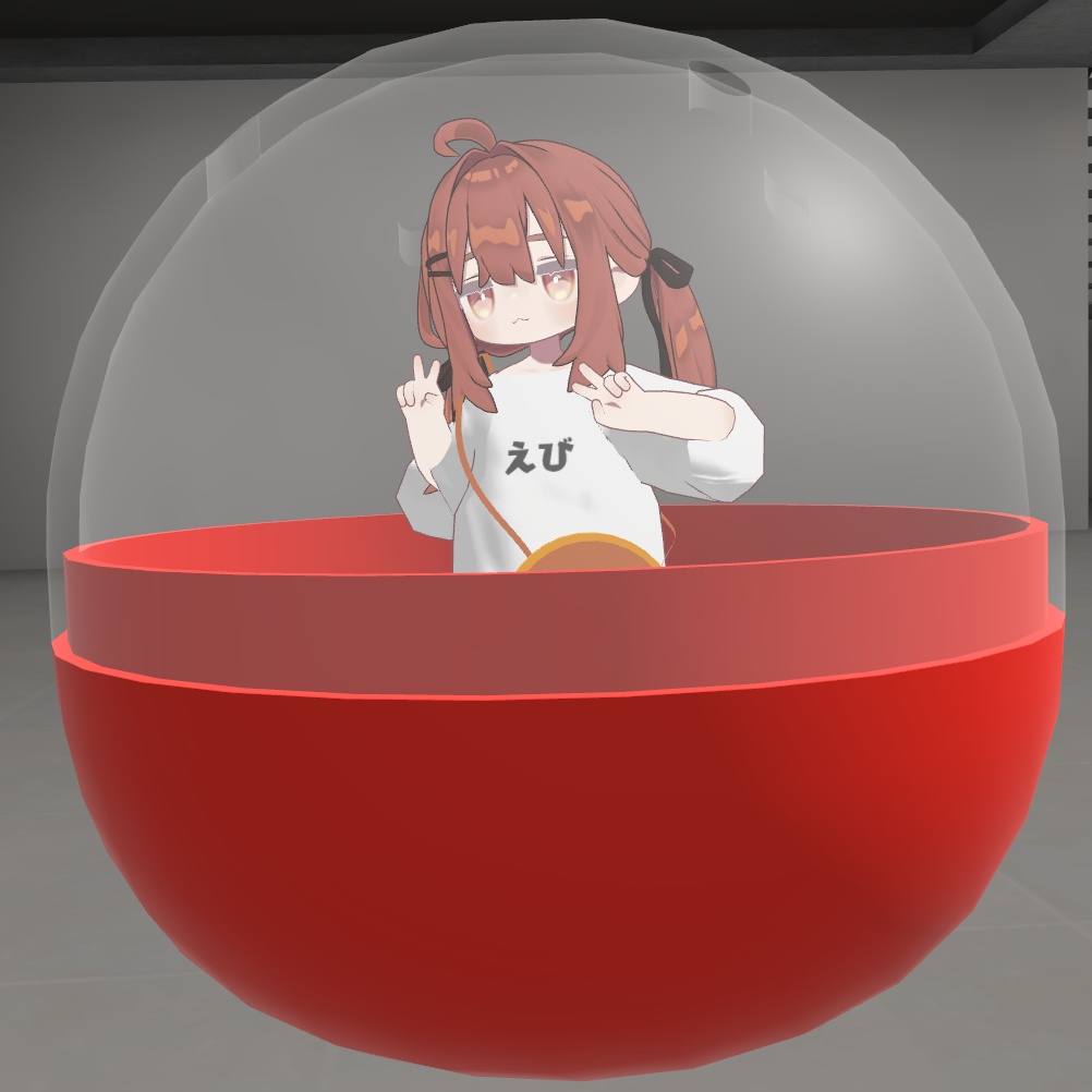 【販売記念セール11/30まで】コロコロカプセル【複数アバター対応】
