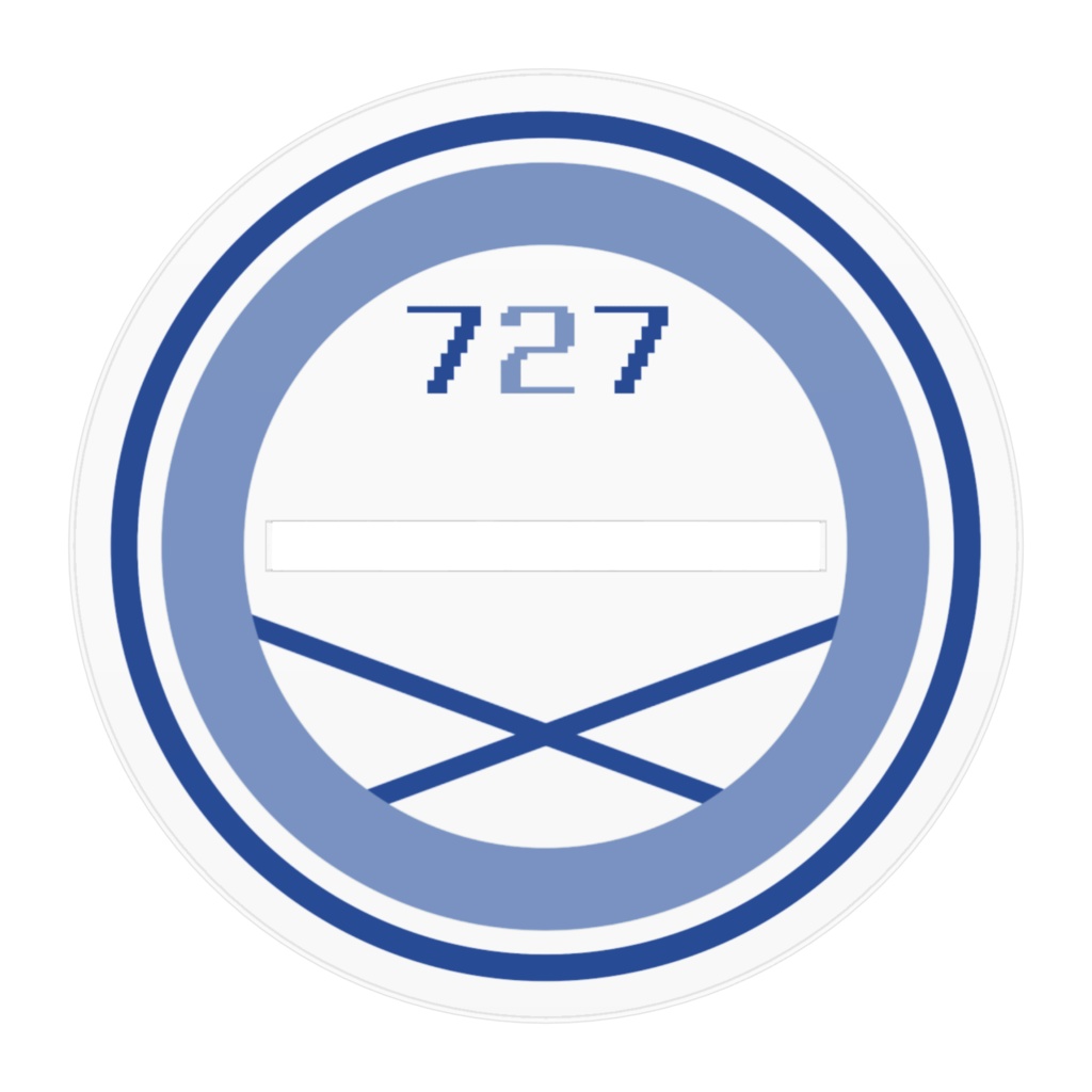 『憧れだけじゃ終われない』アクリルスタンド