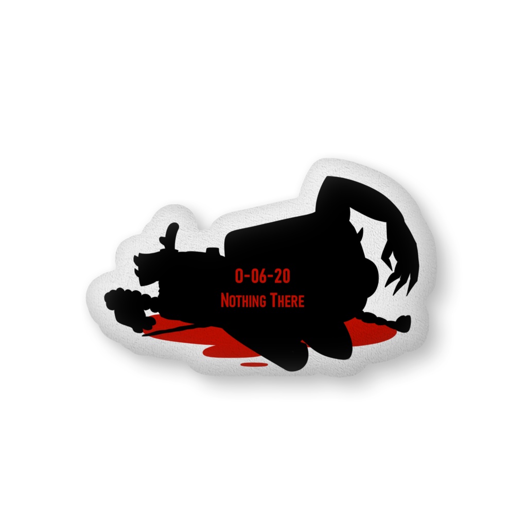 「何もない」寝そべりクッション