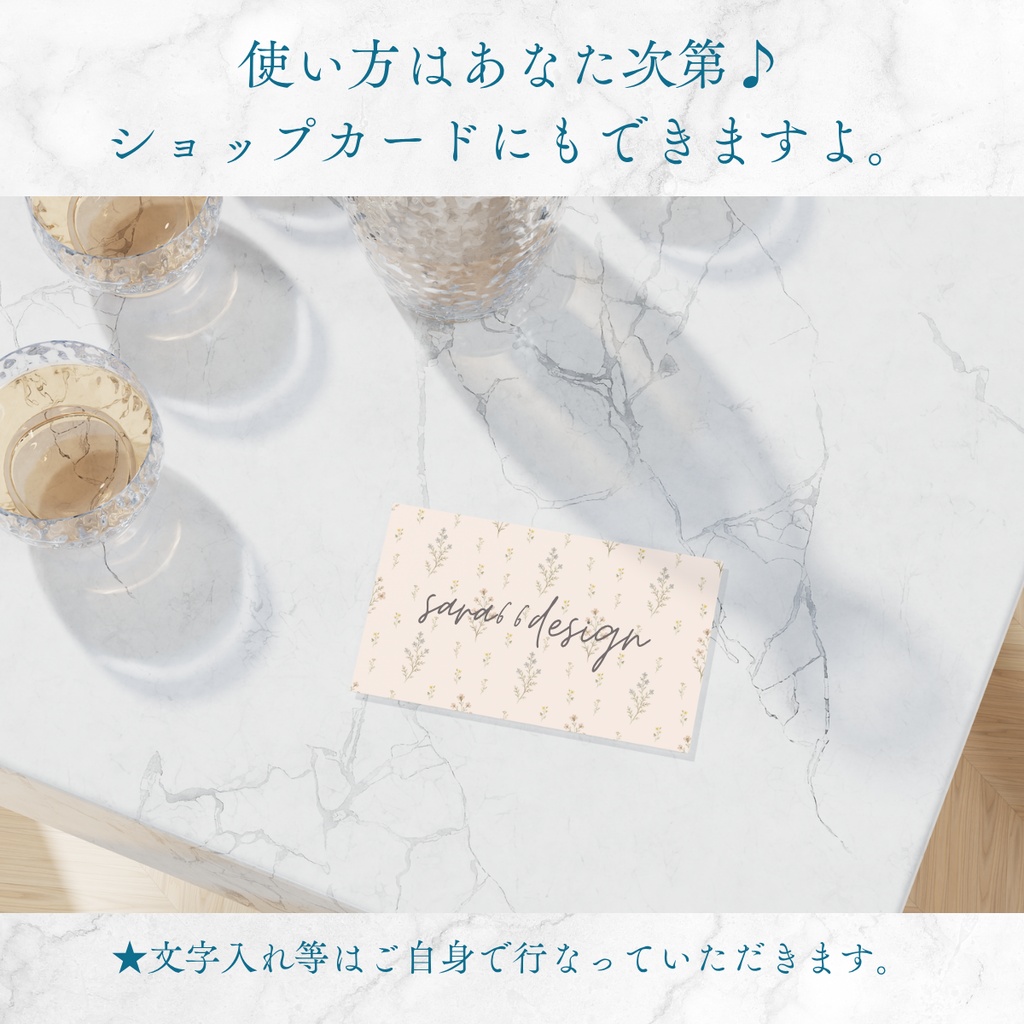 Antique Botanical|デザインペーパー5種セット|くすみピンク|デジタル素材