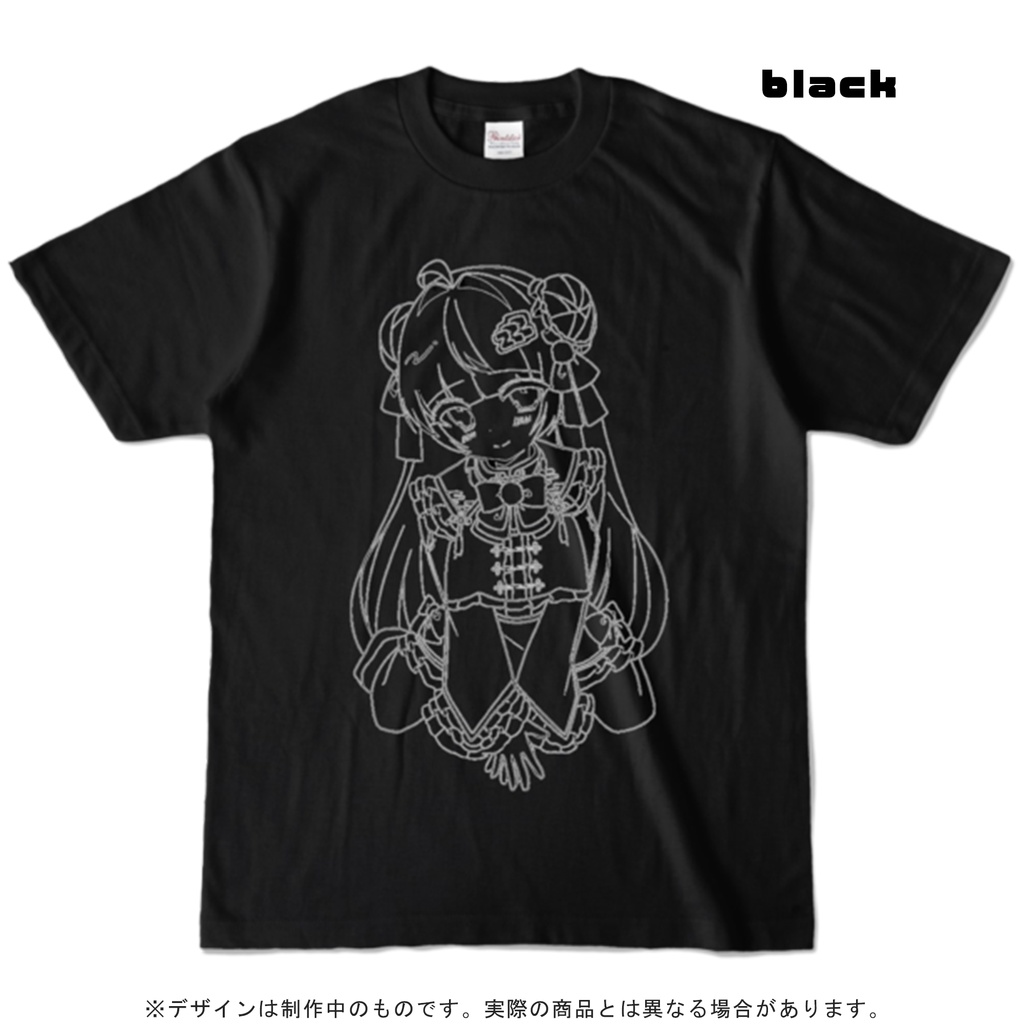 此糸にな誕生日記念グッズ2025