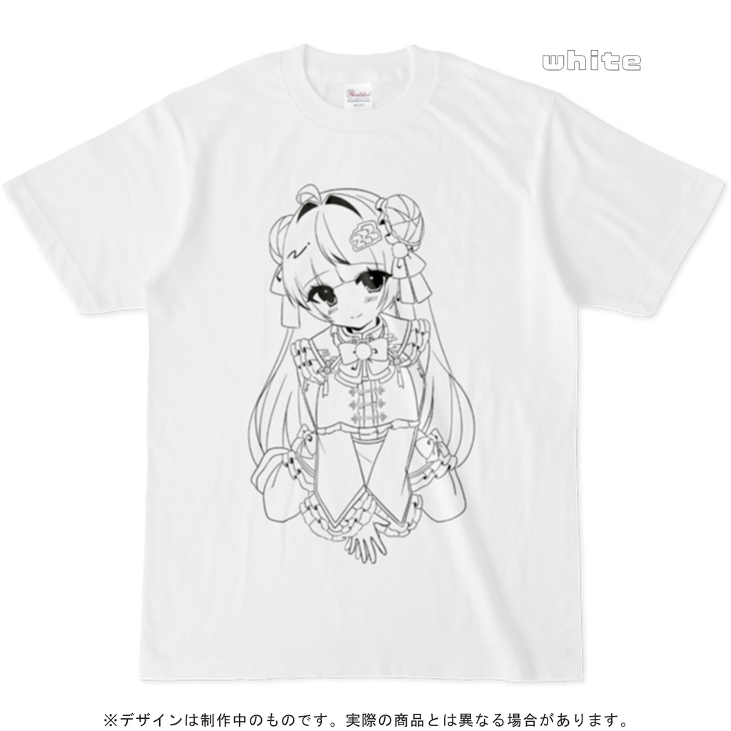 此糸にな誕生日記念グッズ2025