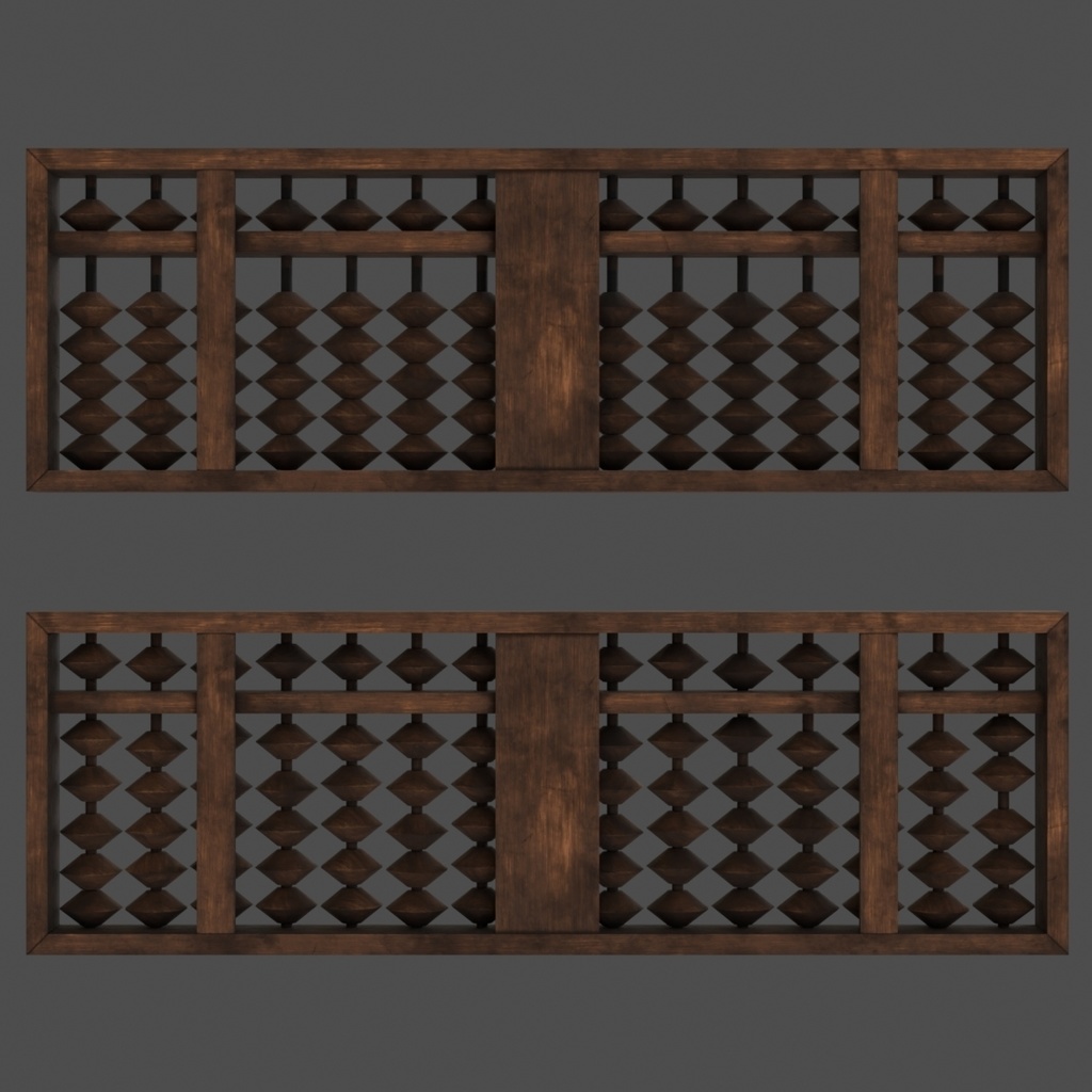 【無料】古いそろばん