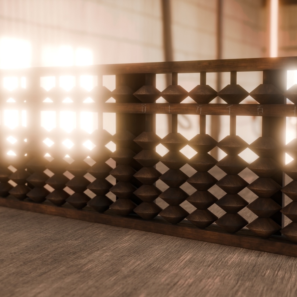 【無料】古いそろばん