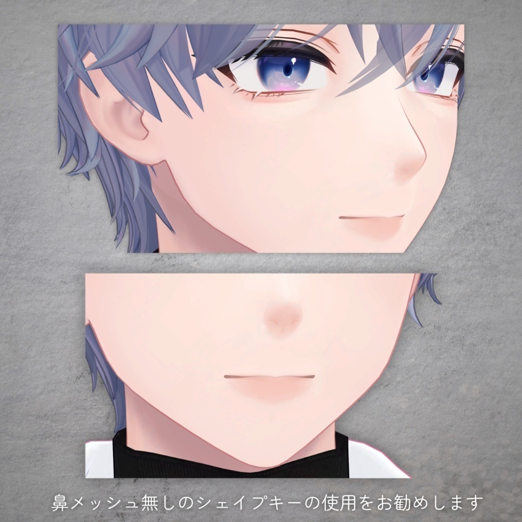 Komano Natural Real Skin