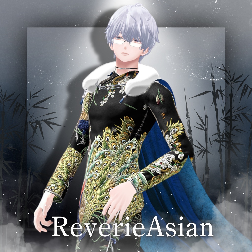 ReverieAsian