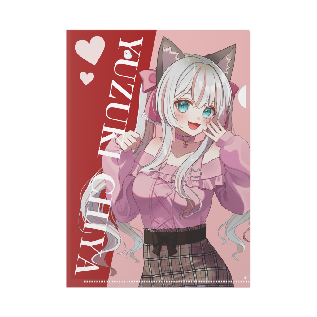 結月ちやのクリアファイルA