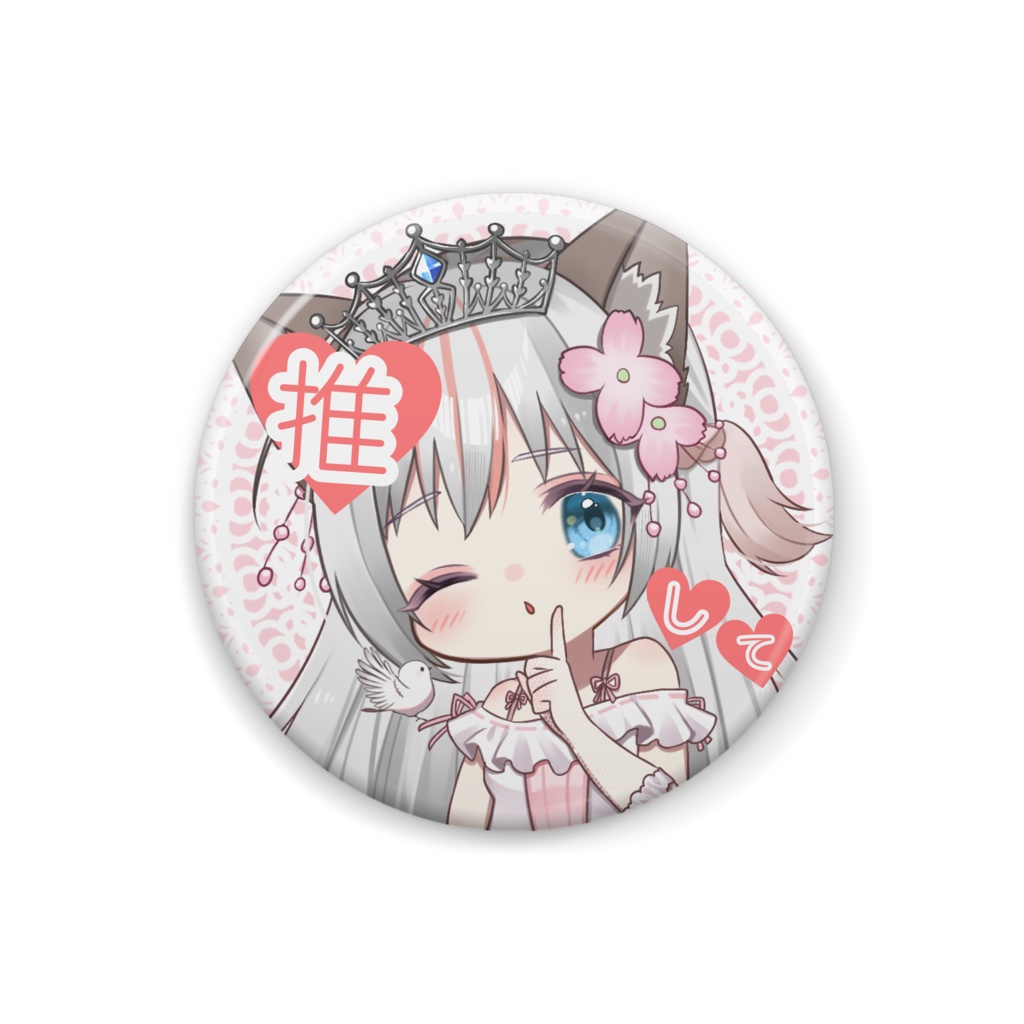 結月ちやの缶バッチB