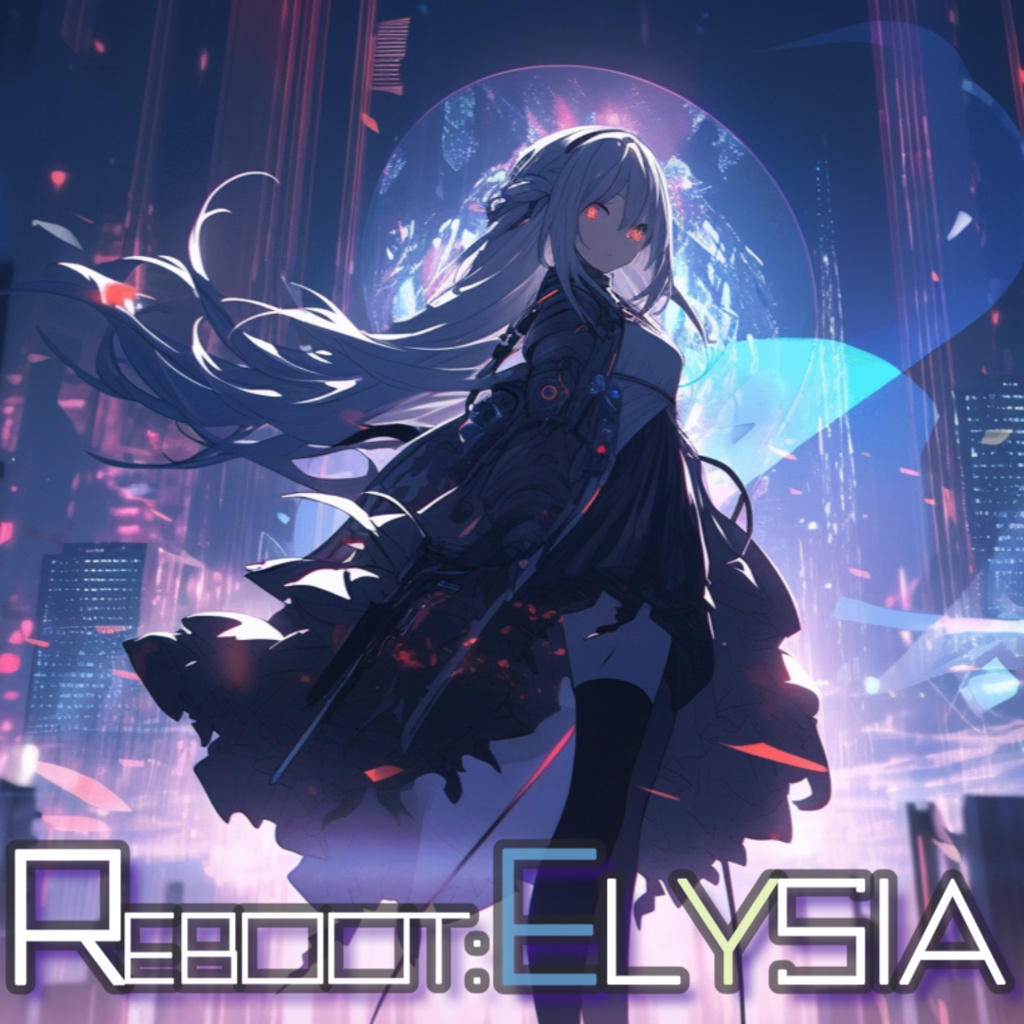 ¥0【フリーBGM】覚醒のシンフォニア【REBOOT:ELYSIA】