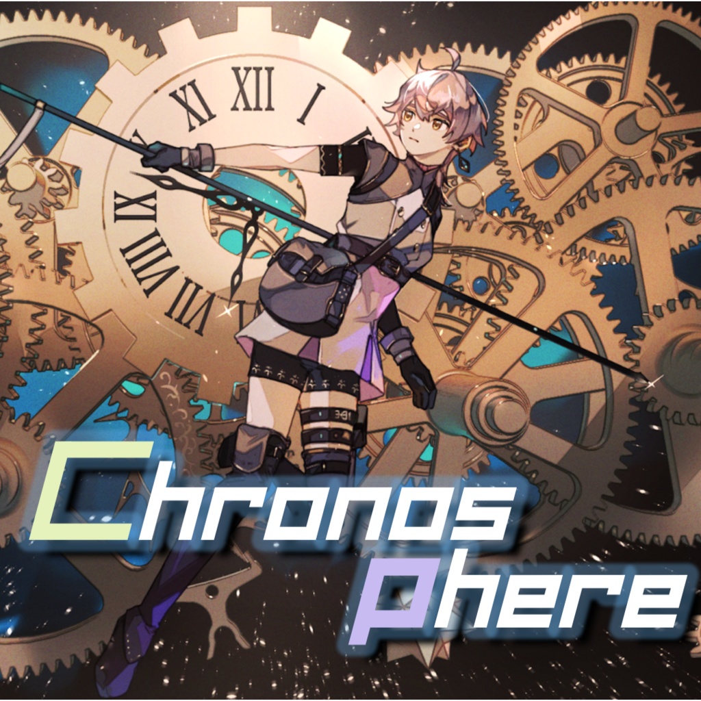 ¥0【フリーBGM】時空を超えて運命を変える戦闘曲「Chronosphere」