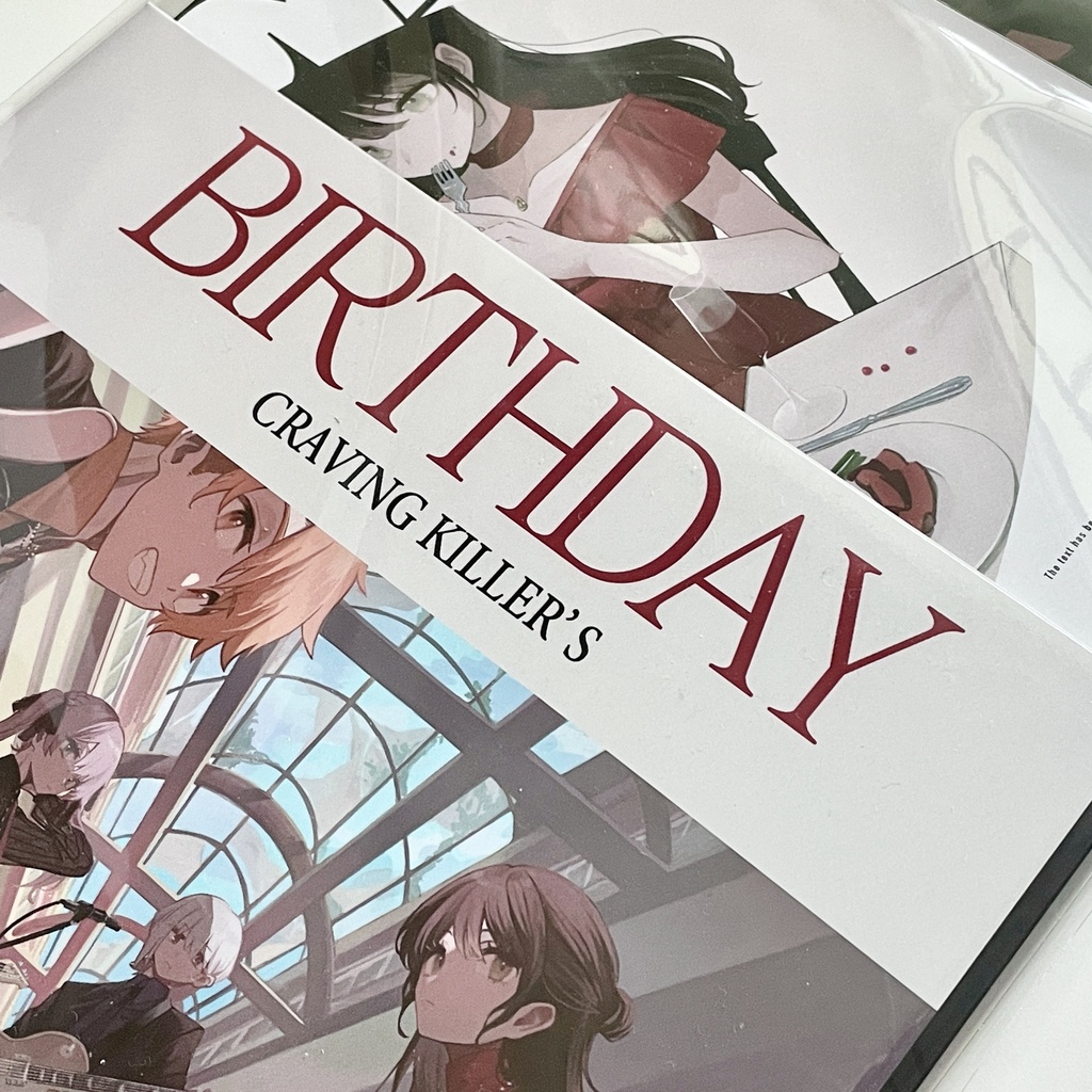 『BIRTHDAY』ILLUSTRATION BOOK SET