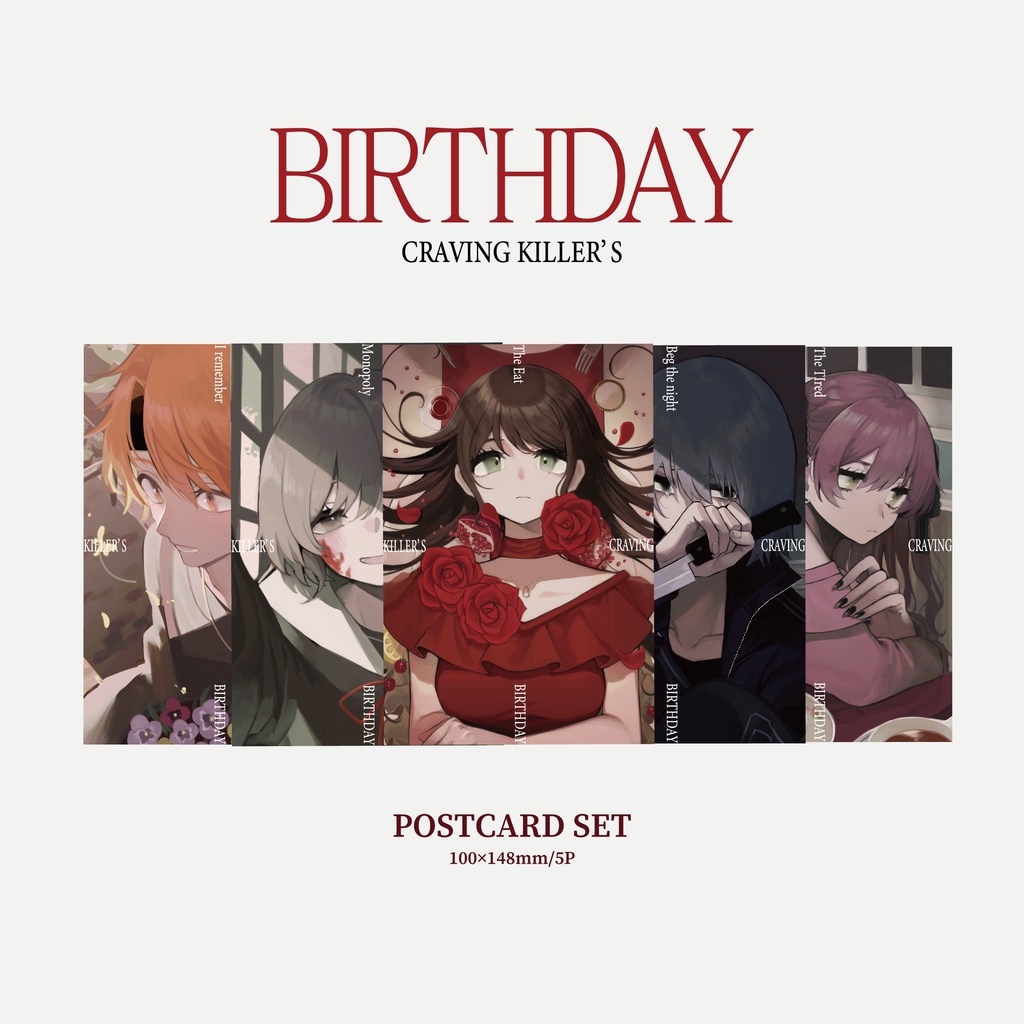 『BIRTHDAY』POSTCARD SET