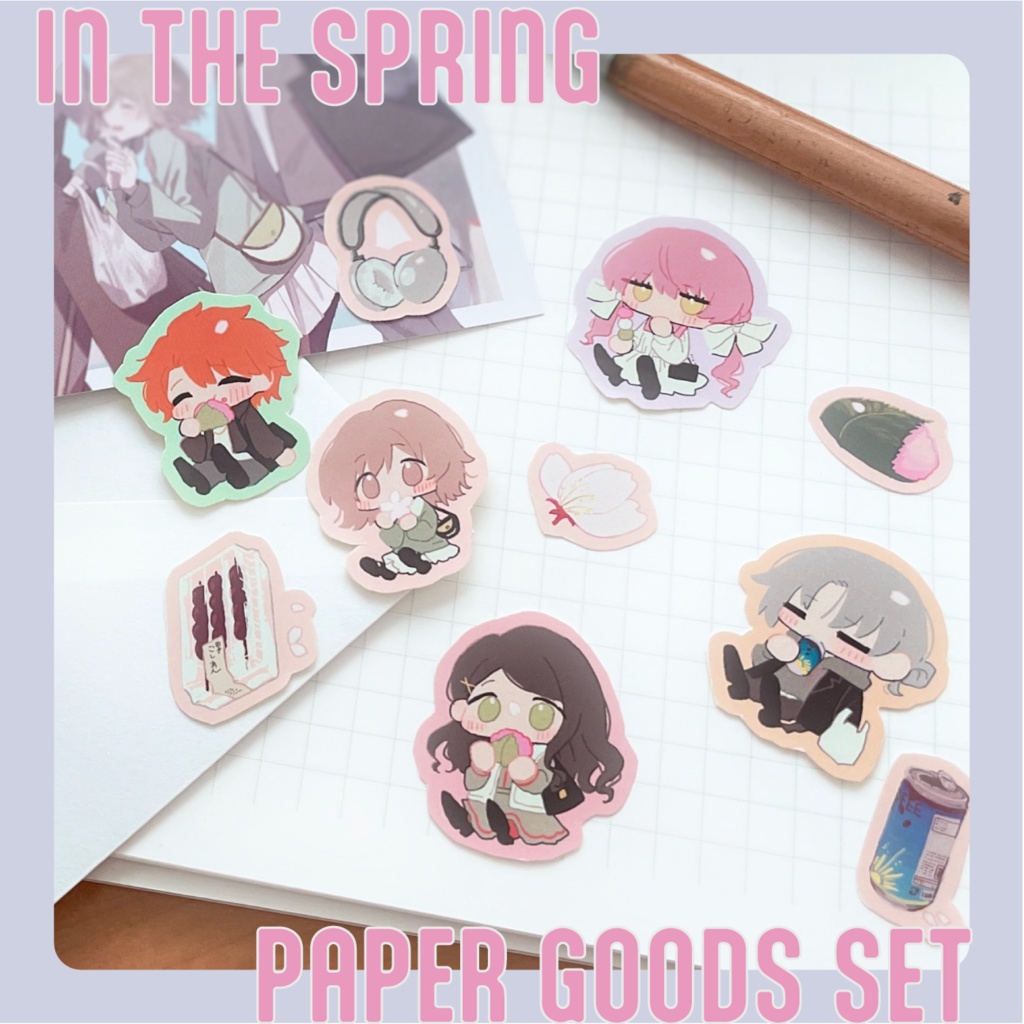 『IN THE SPRING』PAPER GOODS SET