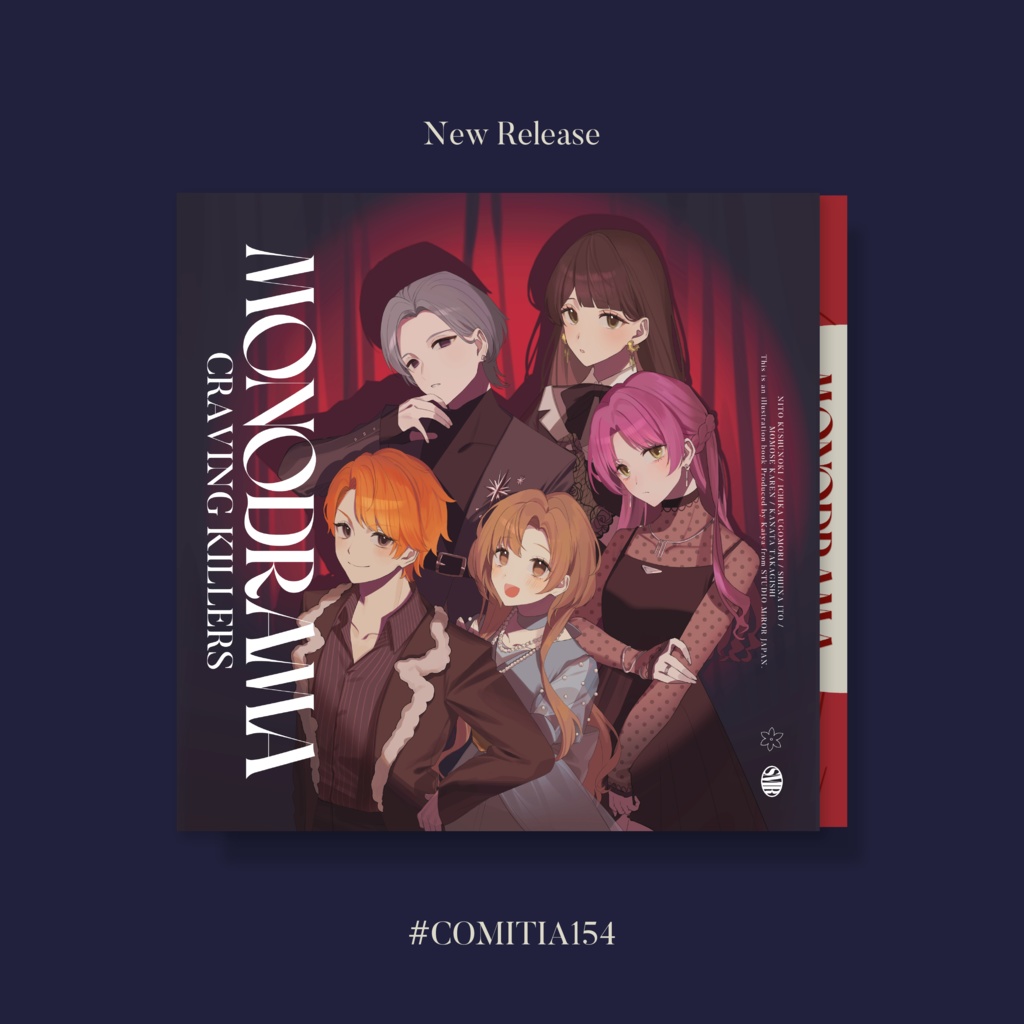 『MONODRAMA』ILLUSTRATION&STORY BOOK