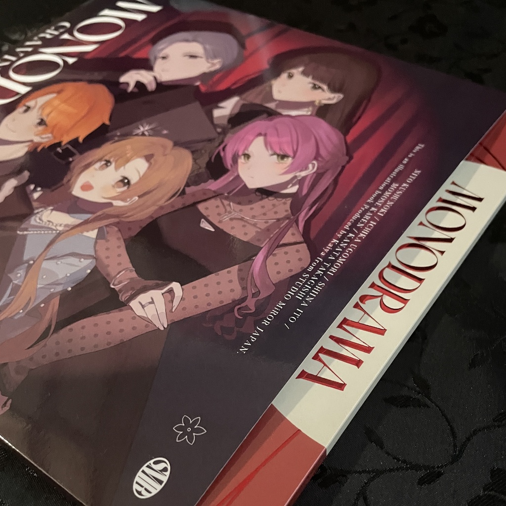 『MONODRAMA』ILLUSTRATION&STORY BOOK