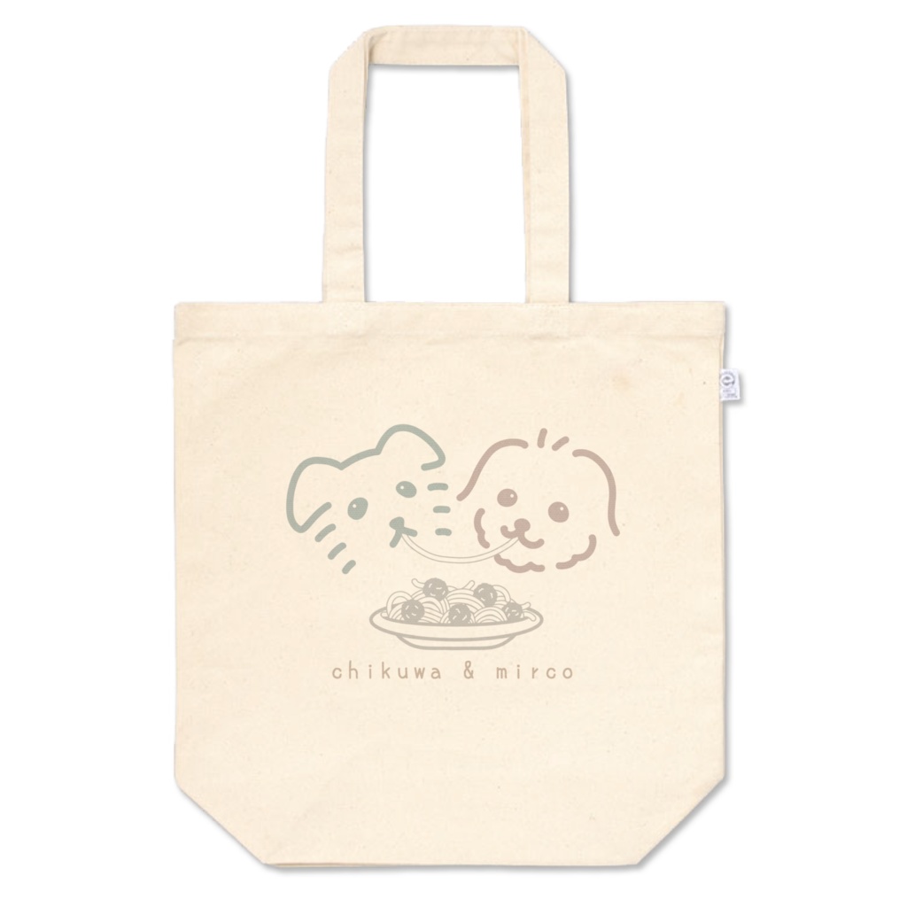 ちくミル　トートM　カラー