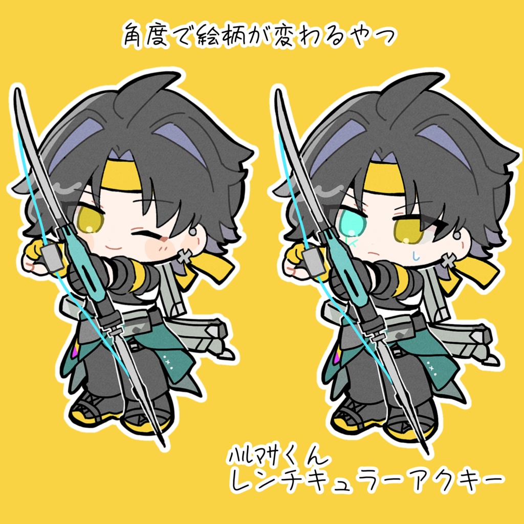 ﾊﾙﾏｻくんレンチキュラーアクキー