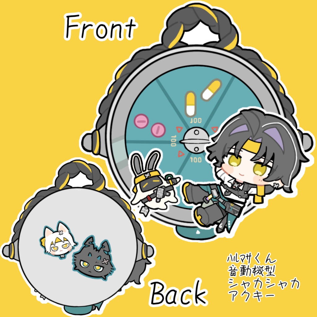 【説明必読】ﾊﾙﾏｻくん音動機型シャカシャカアクキー