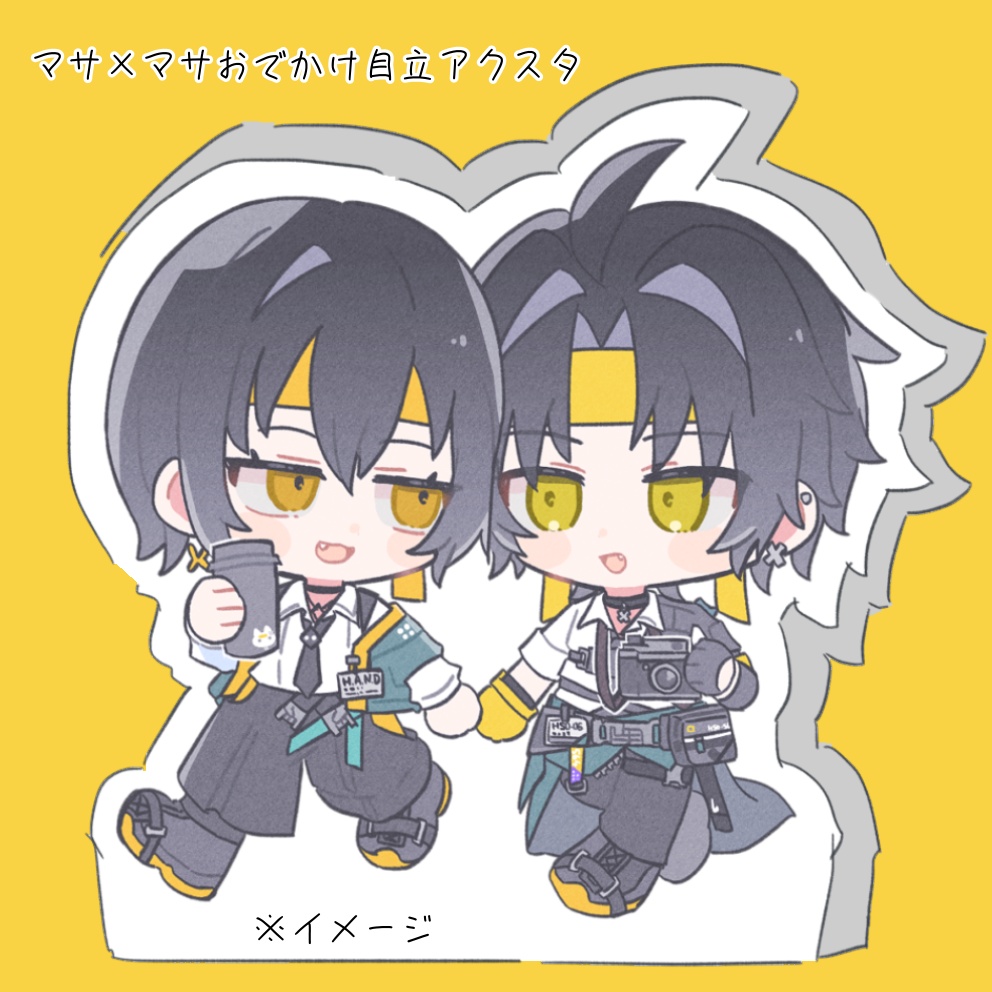 マサ×マサおでかけ自立アクリルスタンド