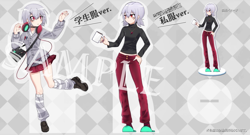 ３周年記念アクリルスタンド-餡子様デザイン衣装【学生服＆私服】