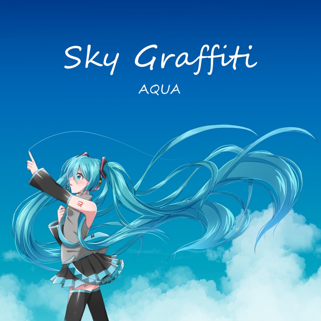 Sky Graffiti