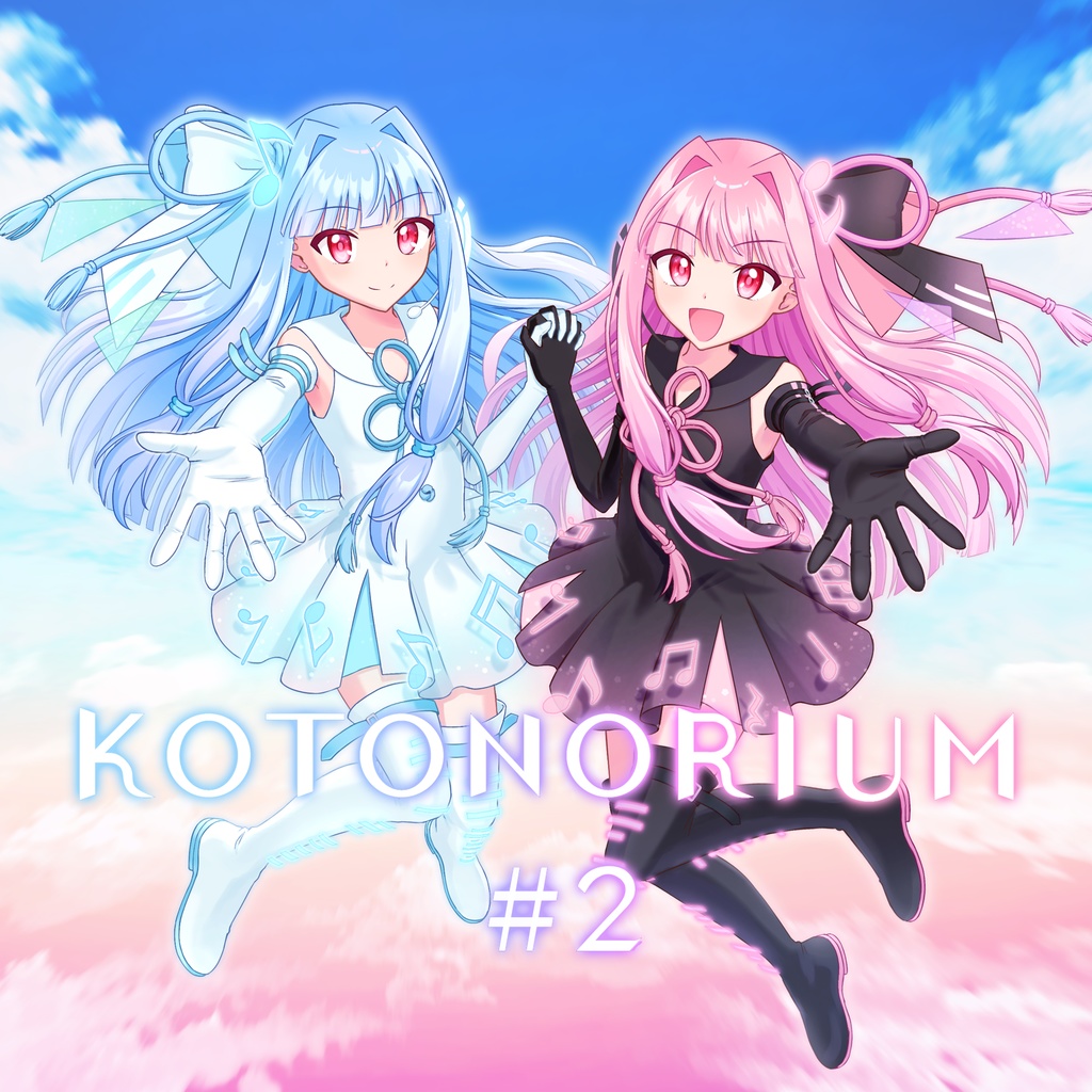 KOTONORIUM #2