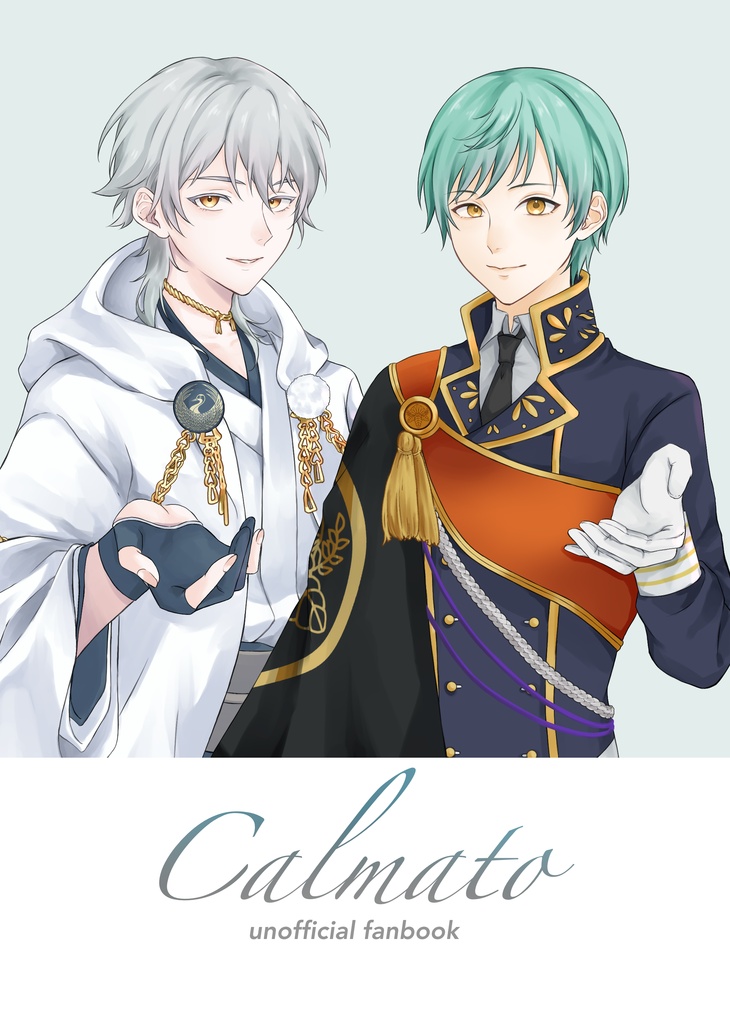 Calmato