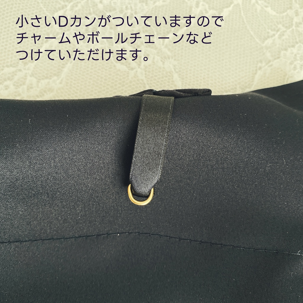 20cmぬい(あくちょんぬい)バッグ