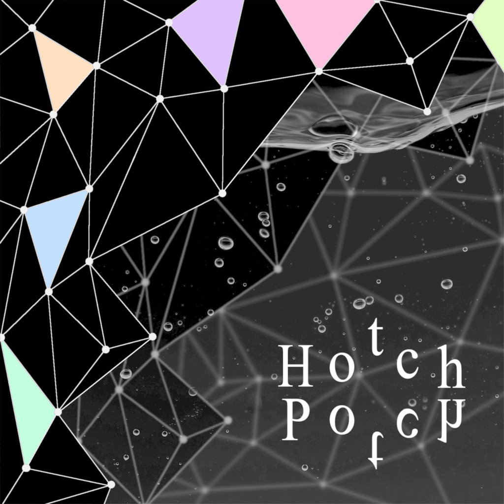 【オリジナル】HotchPotch