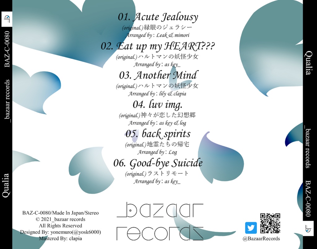 【東方アレンジ】Qualia