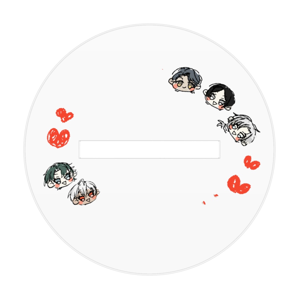 えらいくんおめでとう