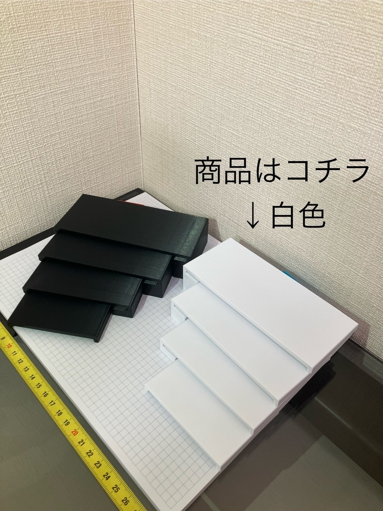 アクリルスタンドスタンドミニ右白