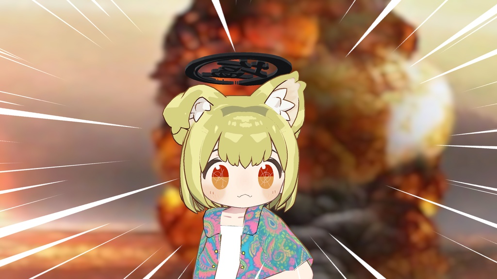 [VRChat]塩ヘイロー[無料]