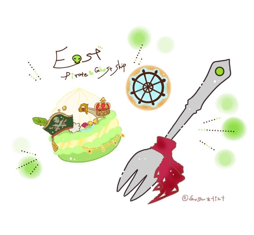 セクイベ白雲石コースター