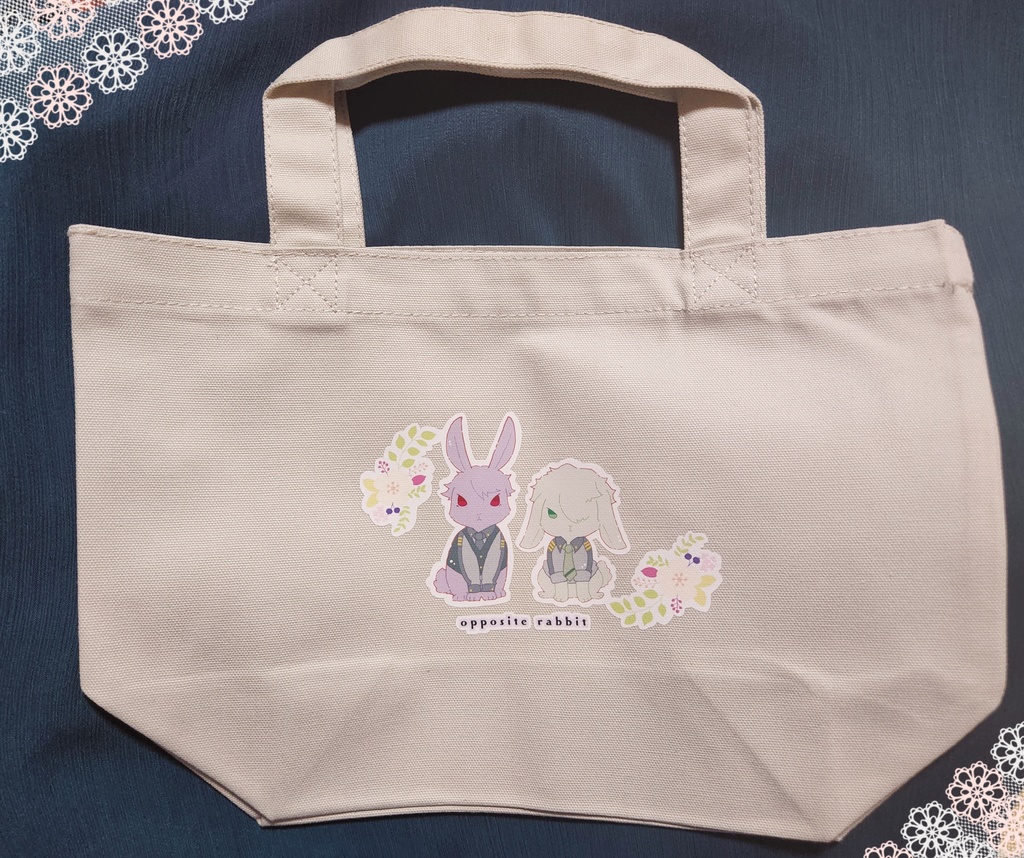 正反対うさモチーフトート