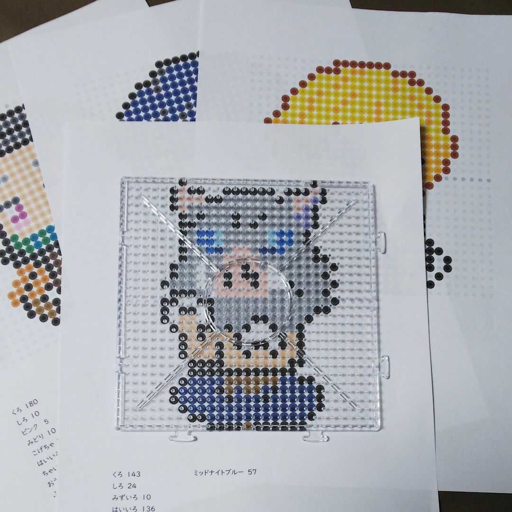 アイロンビーズ図案 鬼滅A 9枚セット