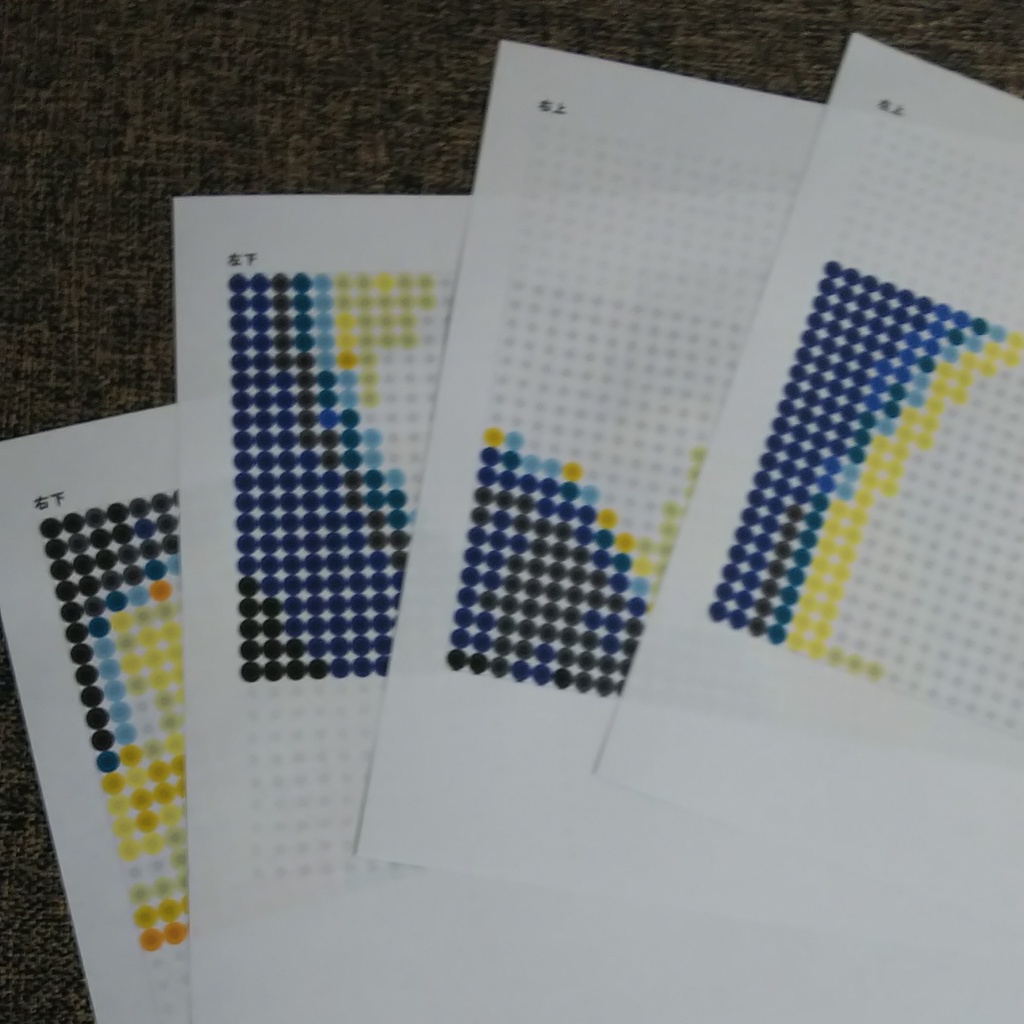 【月下の霹靂一閃】大人のアイロンビーズ図案⑥