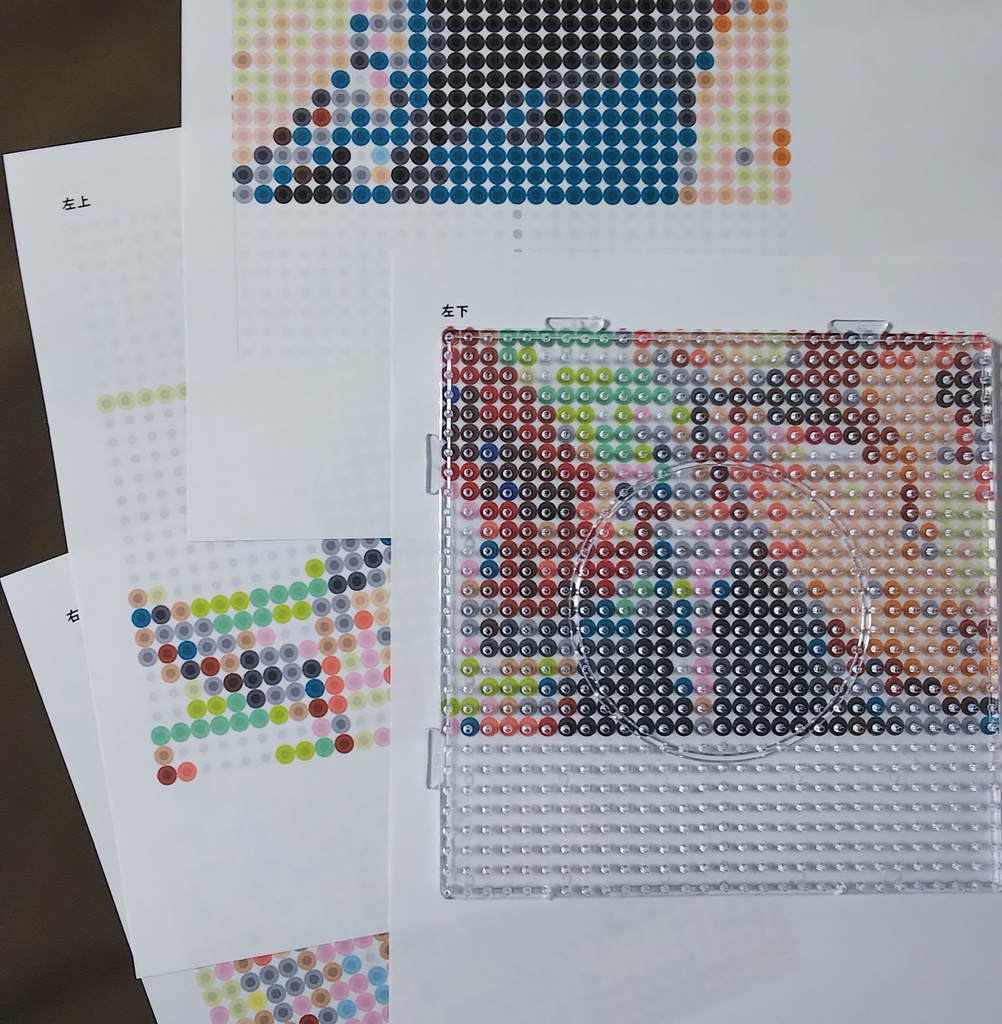【音柱】大人のアイロンビーズ図案⑧