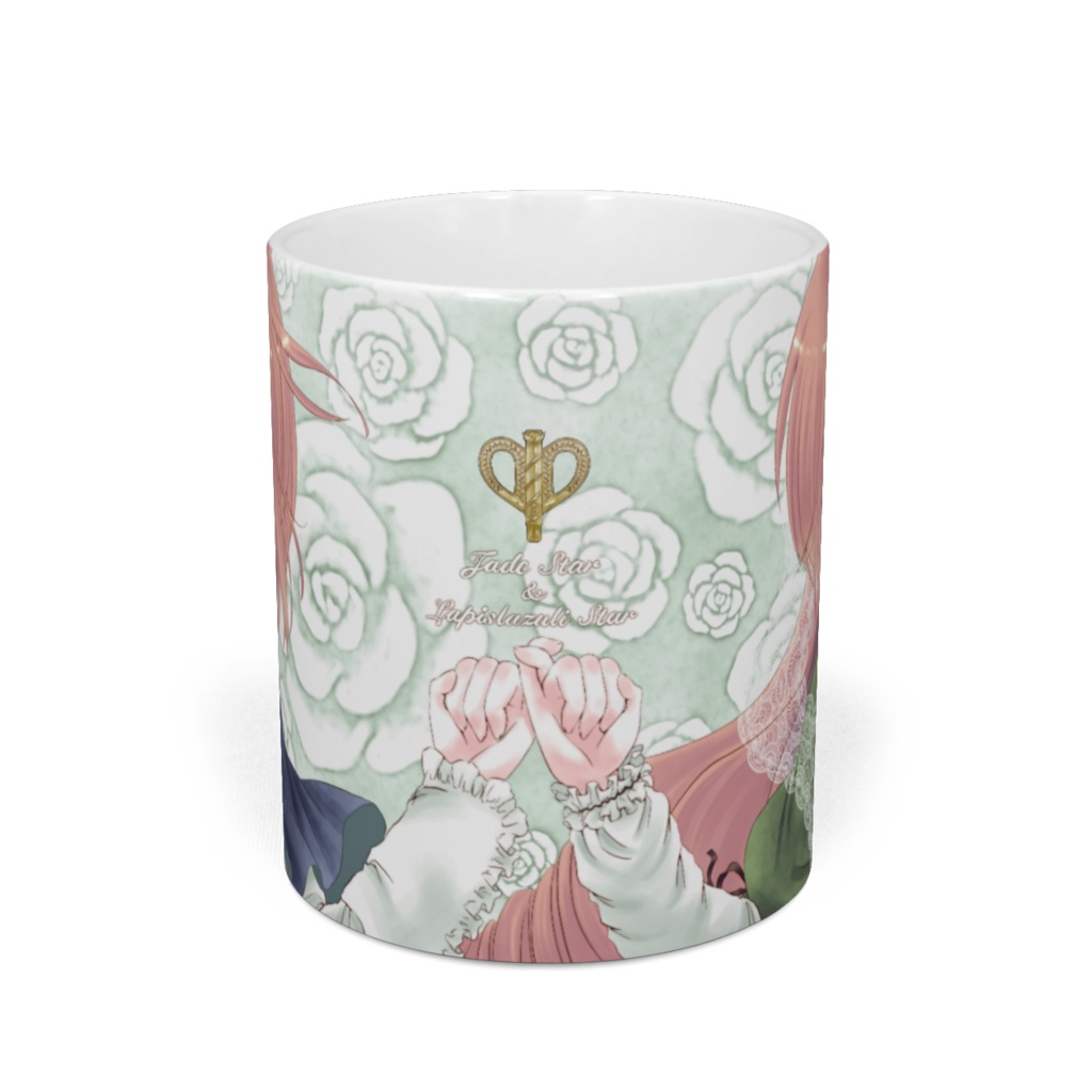 翠星石 蒼星石 マグ