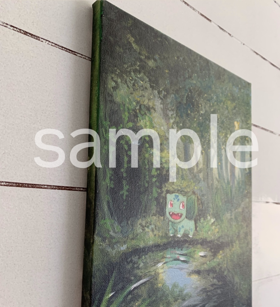 【キャンバス】フシギダネ※ファンアート【アクリル絵具】