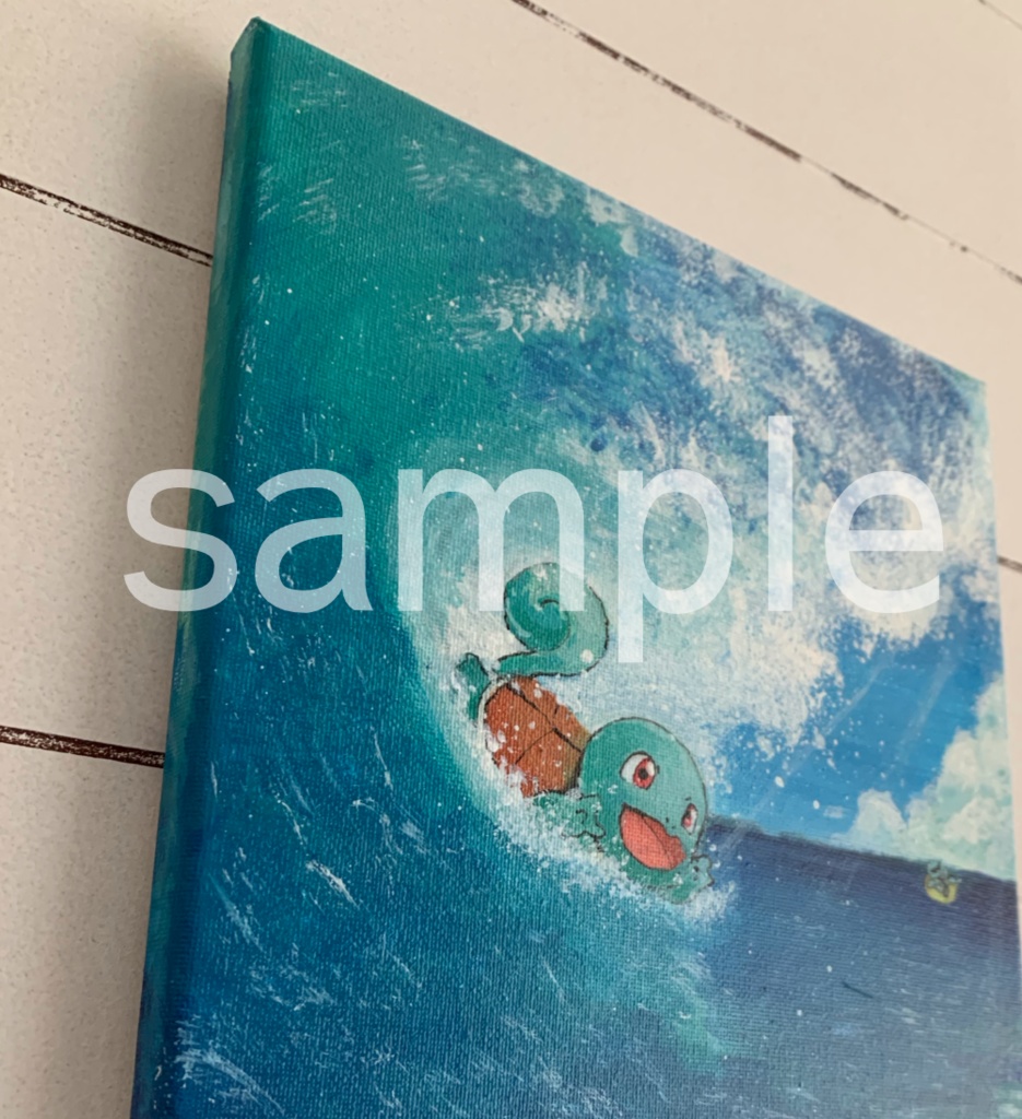 【キャンバス】ゼニガメ※ファンアート【アクリル絵具】