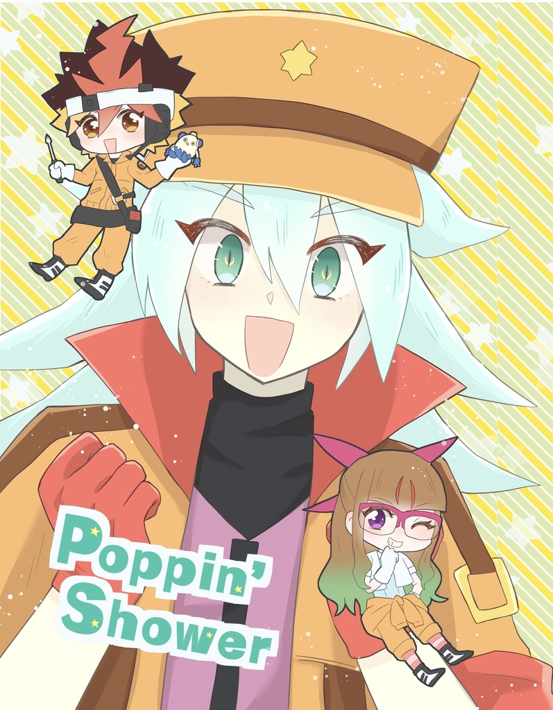 Poppin' Shower