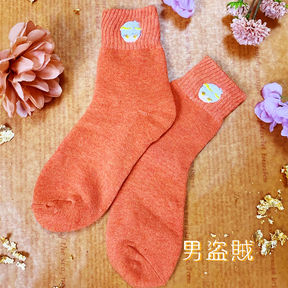 DQ3 黄昏時色の靴下(女魔法使い・男盗賊)