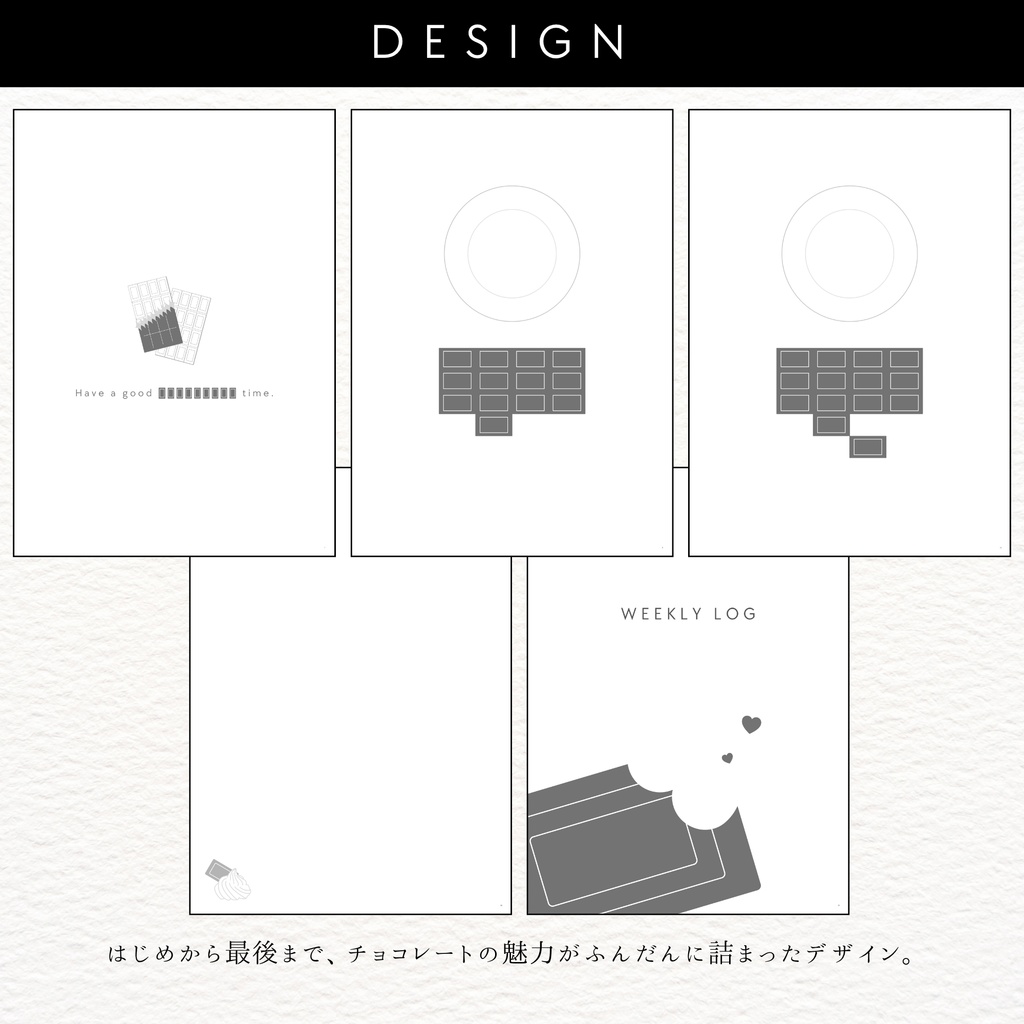 CHOCOLATE JOURNAL | A6 手帳 日付フリー 月間ブロック 週間ブロック スケジュール帳 008001