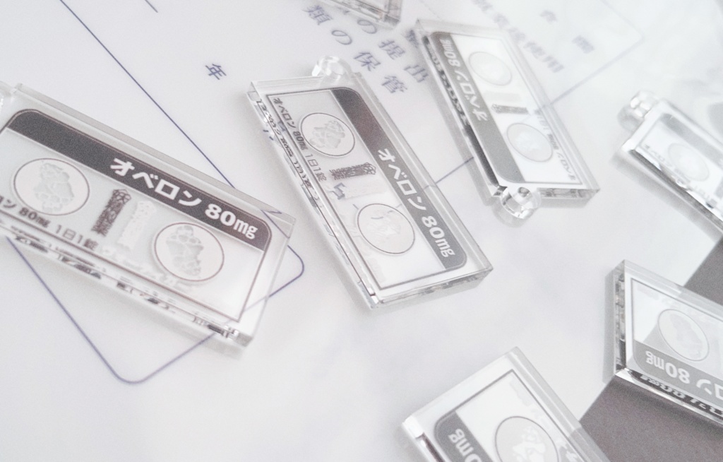 ⬛︎⬛︎⬛︎⬛︎不足を補う錠剤風キーホルダー