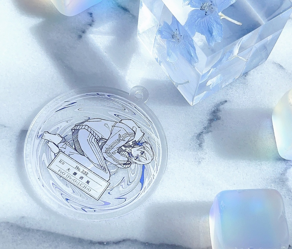 シャーレ風キーホルダー