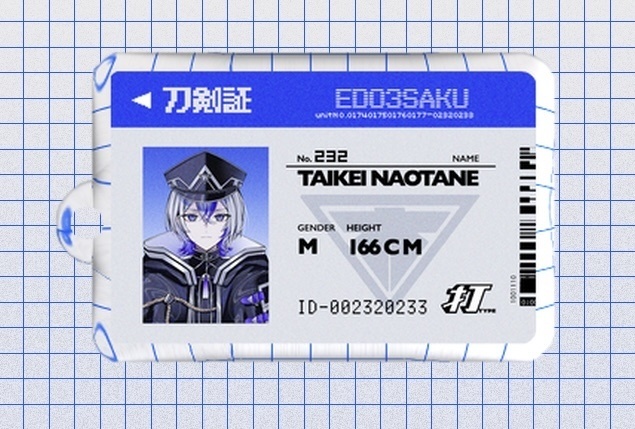 IDカードキーホルダー
