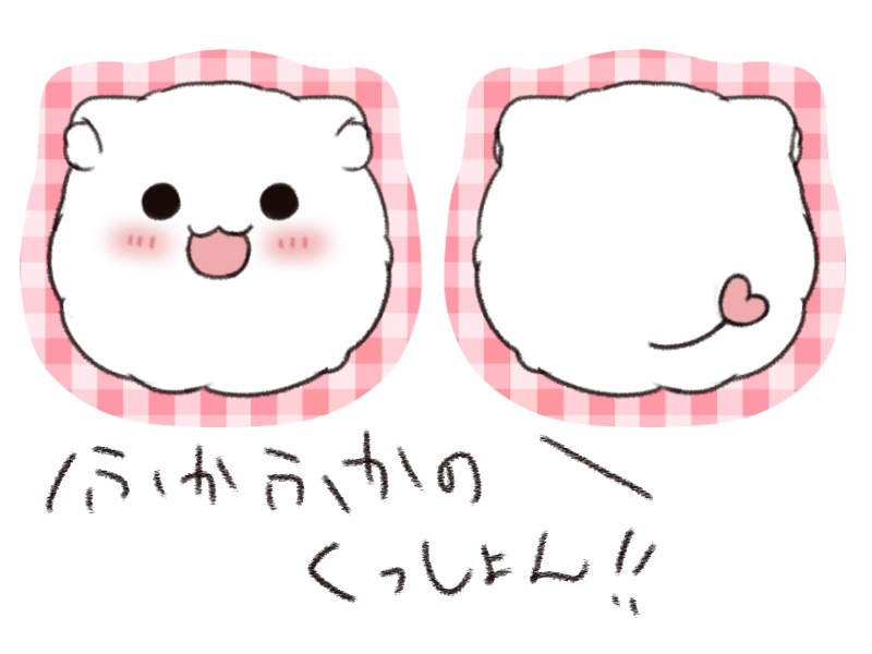 にゃんぽぽふかふかクッション