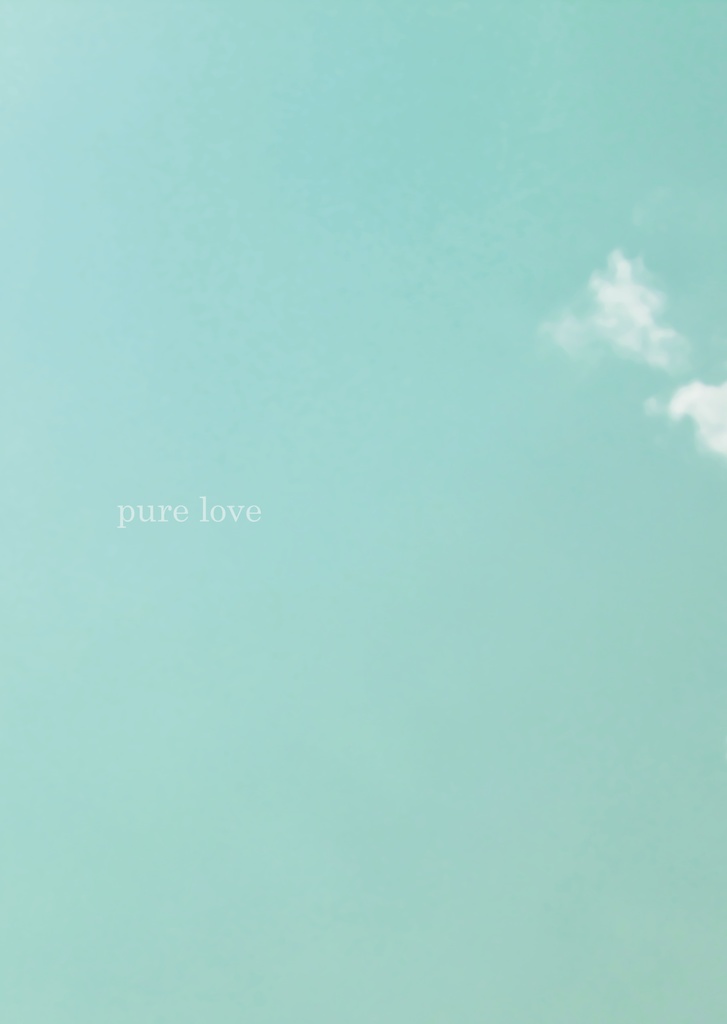 pure love
