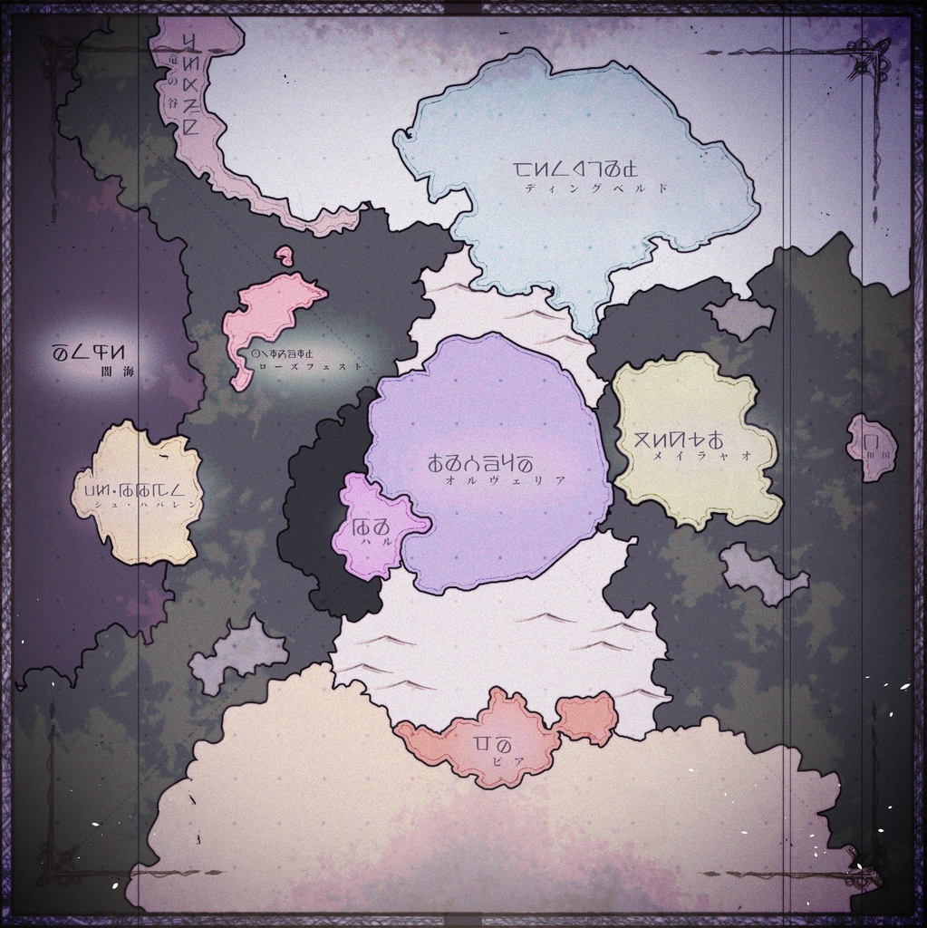 【CoC6版シナリオ】奇想天外 SPLL:E192824